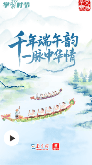 加载失败