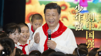 加载失败