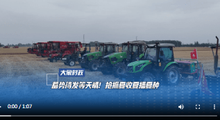加载失败