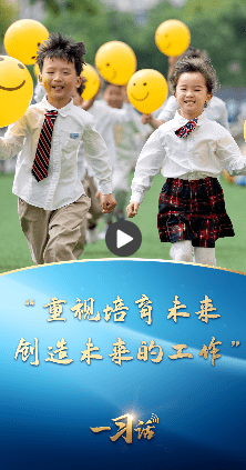 加载失败