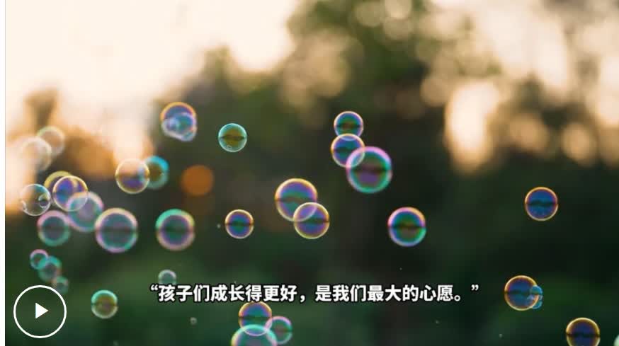 加载失败