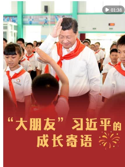 加载失败
