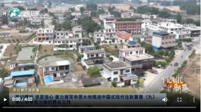 加载失败