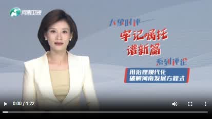 加载失败