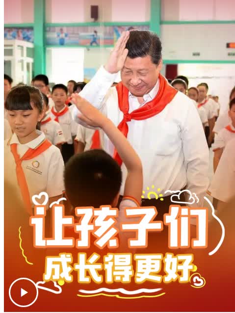 加载失败