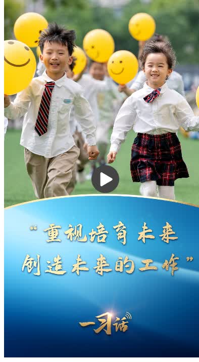 加载失败