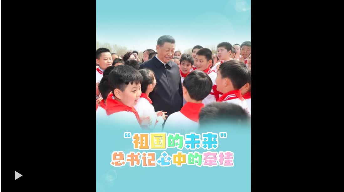 加载失败