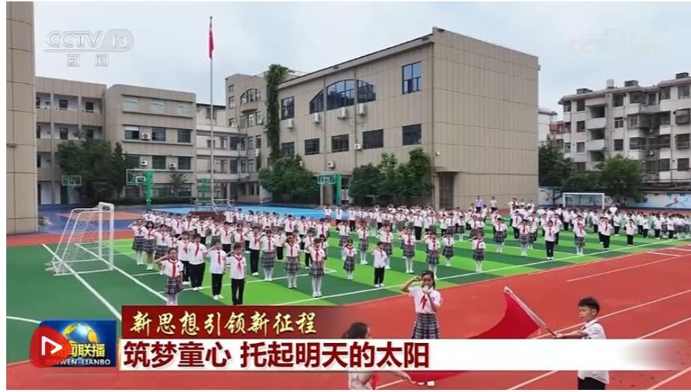 加载失败