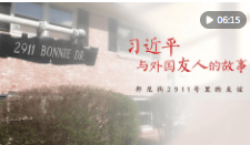 加载失败