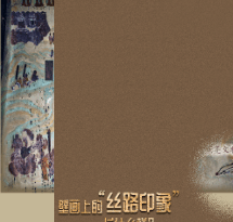 加载失败