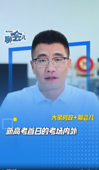加载失败