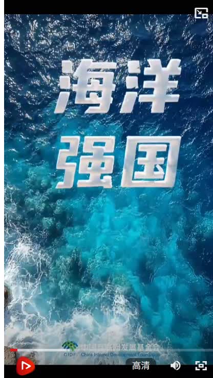 加载失败