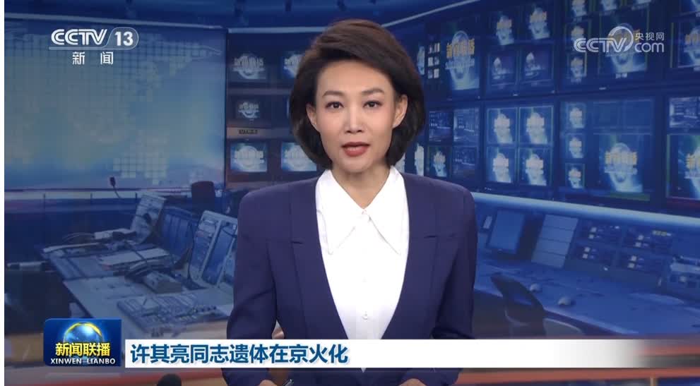加载失败