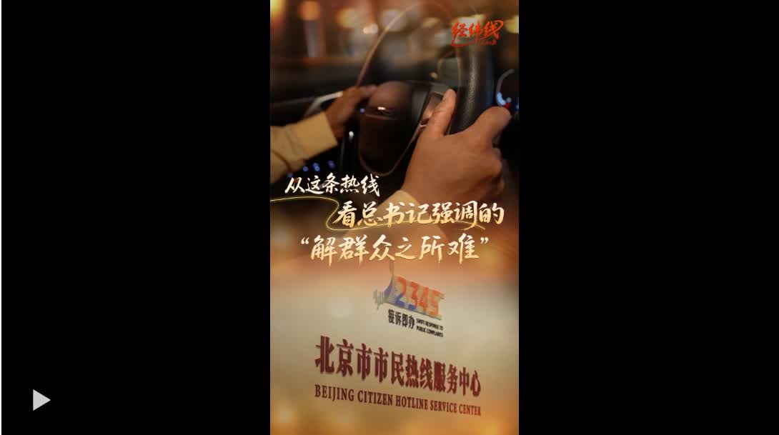 加载失败