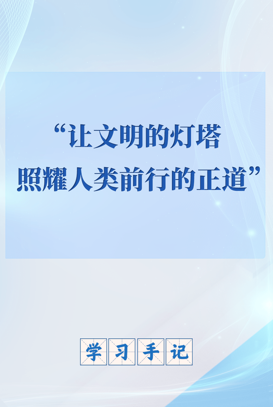 加载失败
