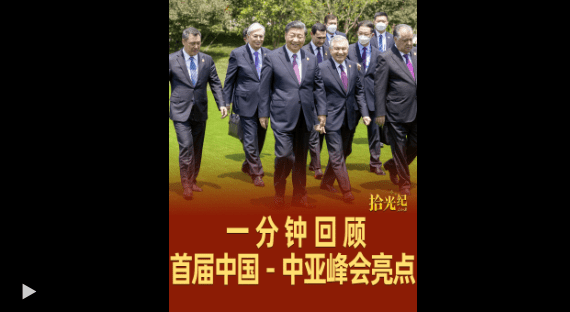 加载失败