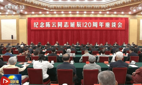 加载失败