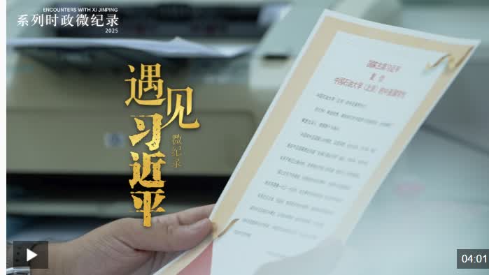 加载失败