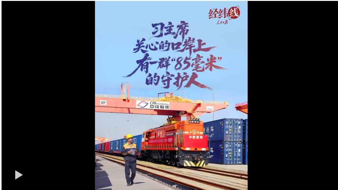 加载失败