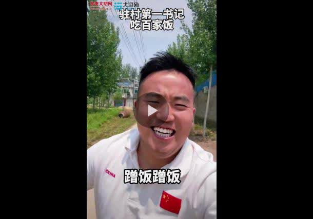 加载失败