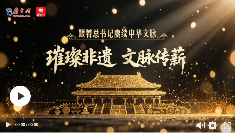 加载失败