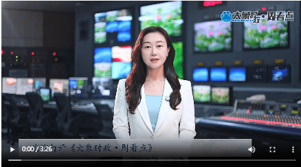 加载失败