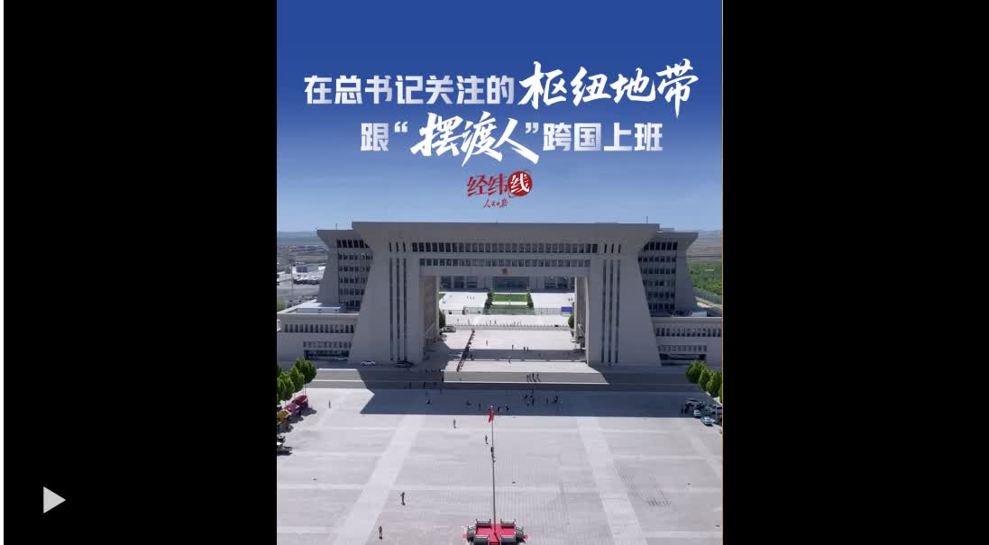 加载失败