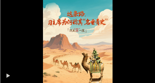 加载失败