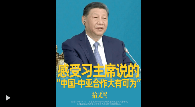 加载失败