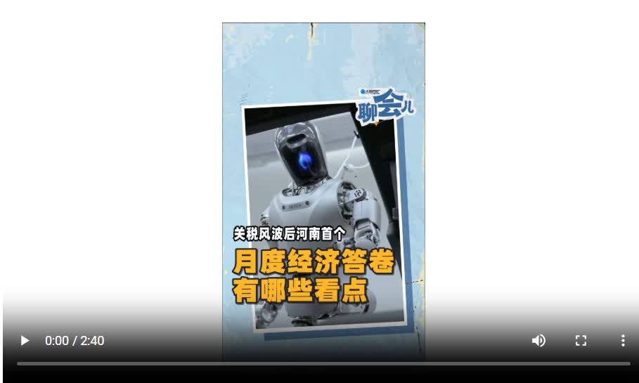 加载失败