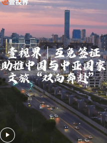 加载失败