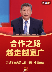 加载失败