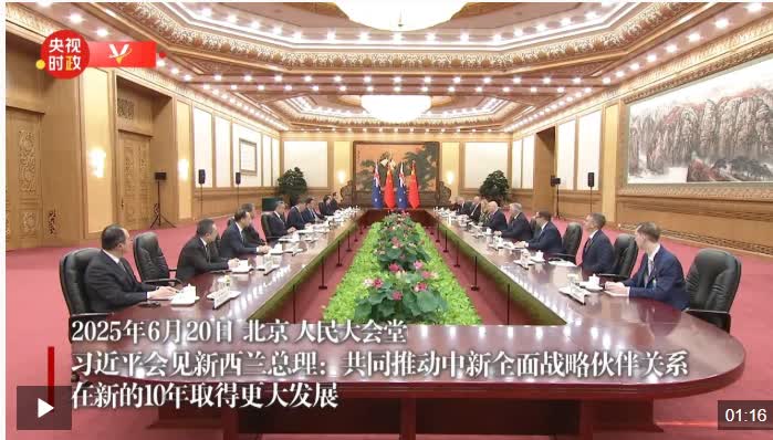 加载失败
