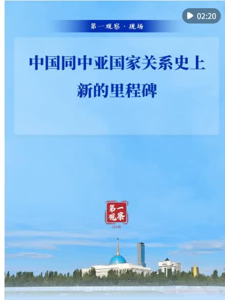加载失败