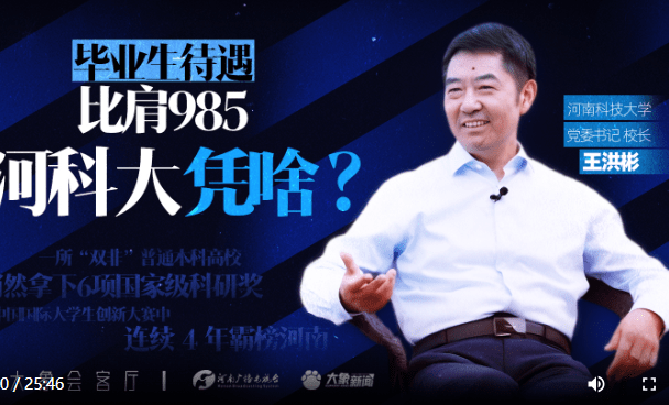 加载失败