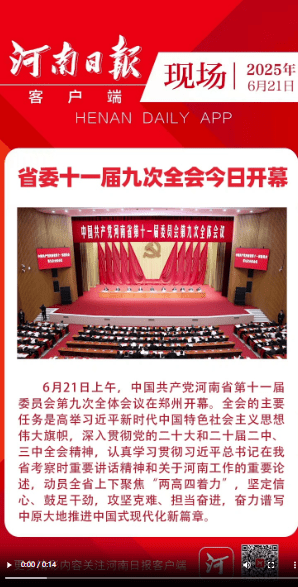 加载失败