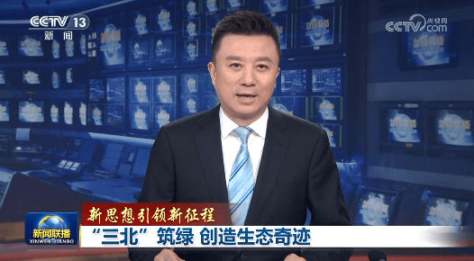 加载失败