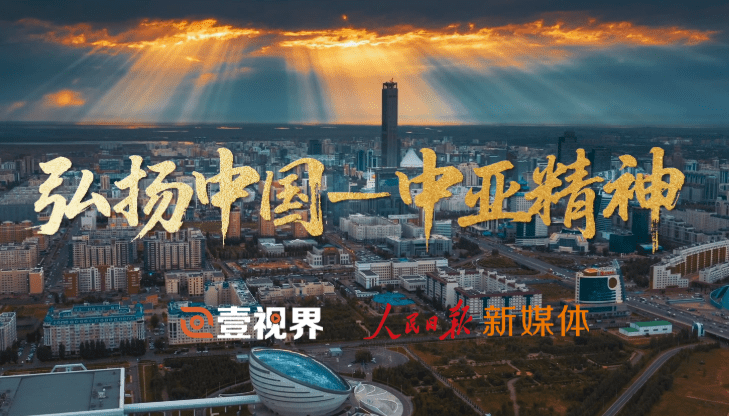 加载失败