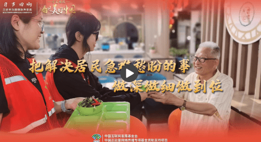 加载失败