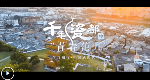 加载失败