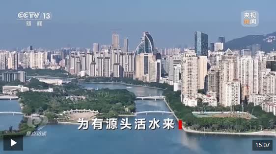 加载失败
