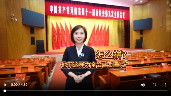 加载失败
