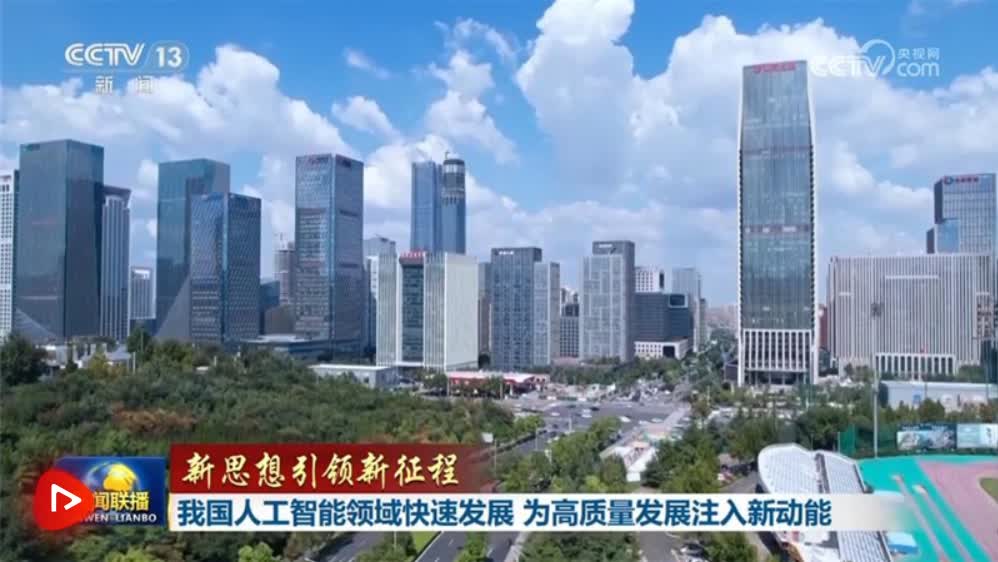 加载失败
