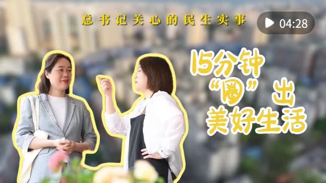 加载失败