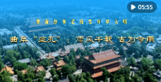 加载失败