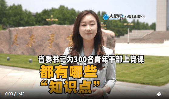 加载失败