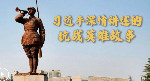 加载失败