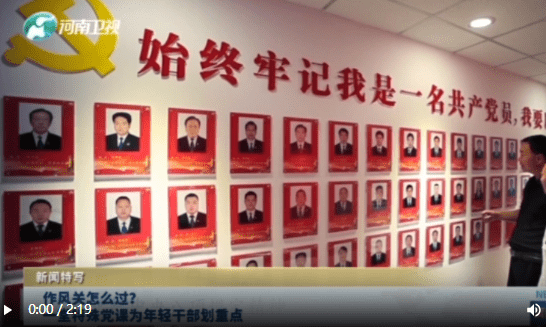 加载失败