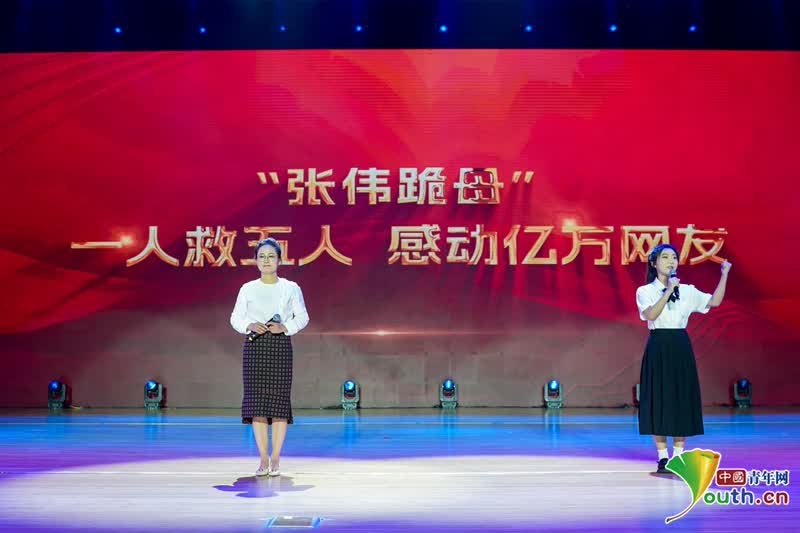 加载失败