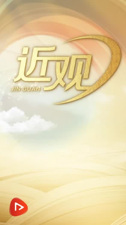 加载失败